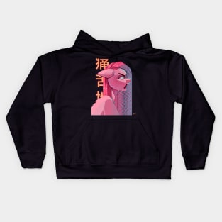 Pinkamena Kids Hoodie